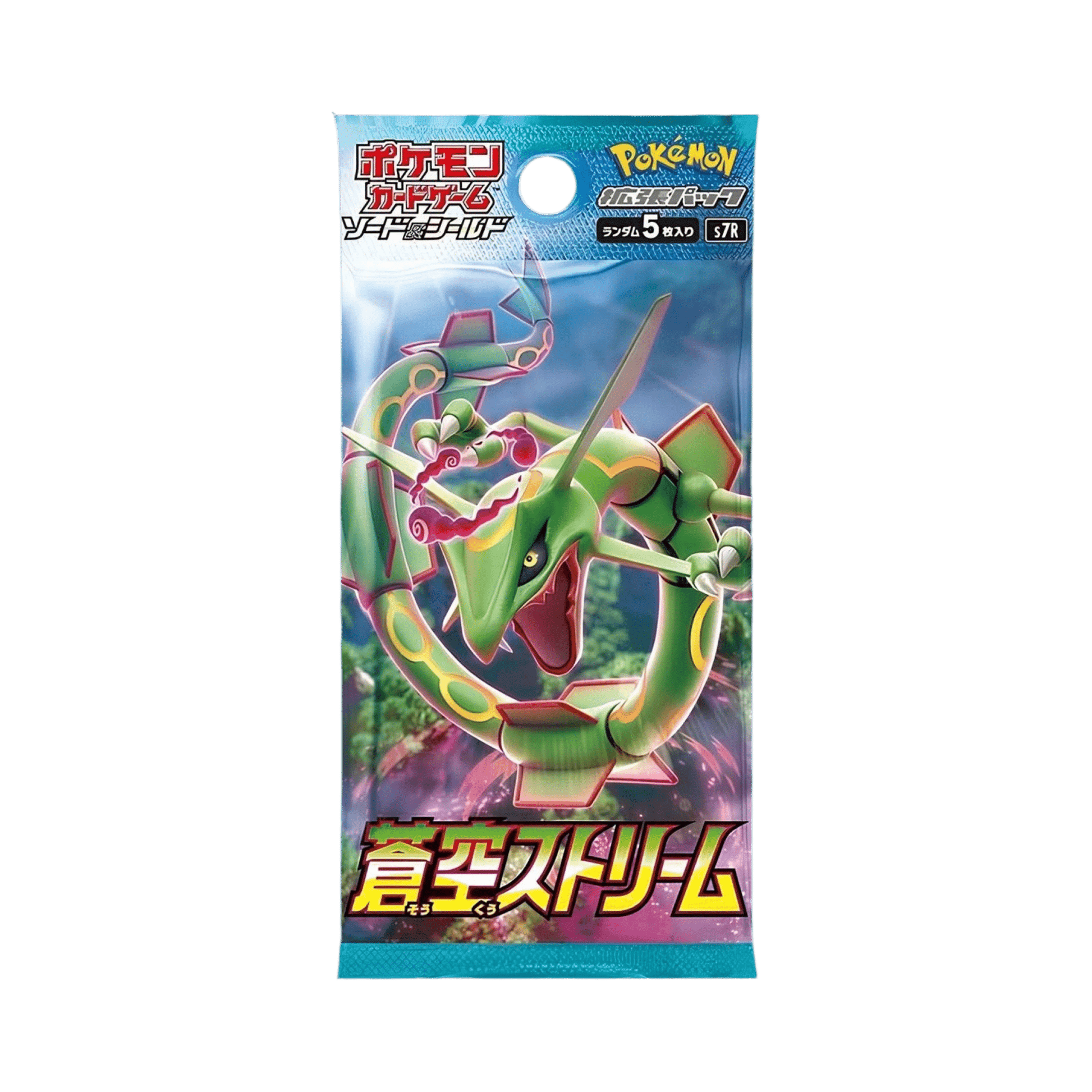 Pokémon français coffret Noël cartes Pokémon étincelle déferlante origine perdue EB11 EV8 display booster Pokémon ETB japonais SV8A 151 