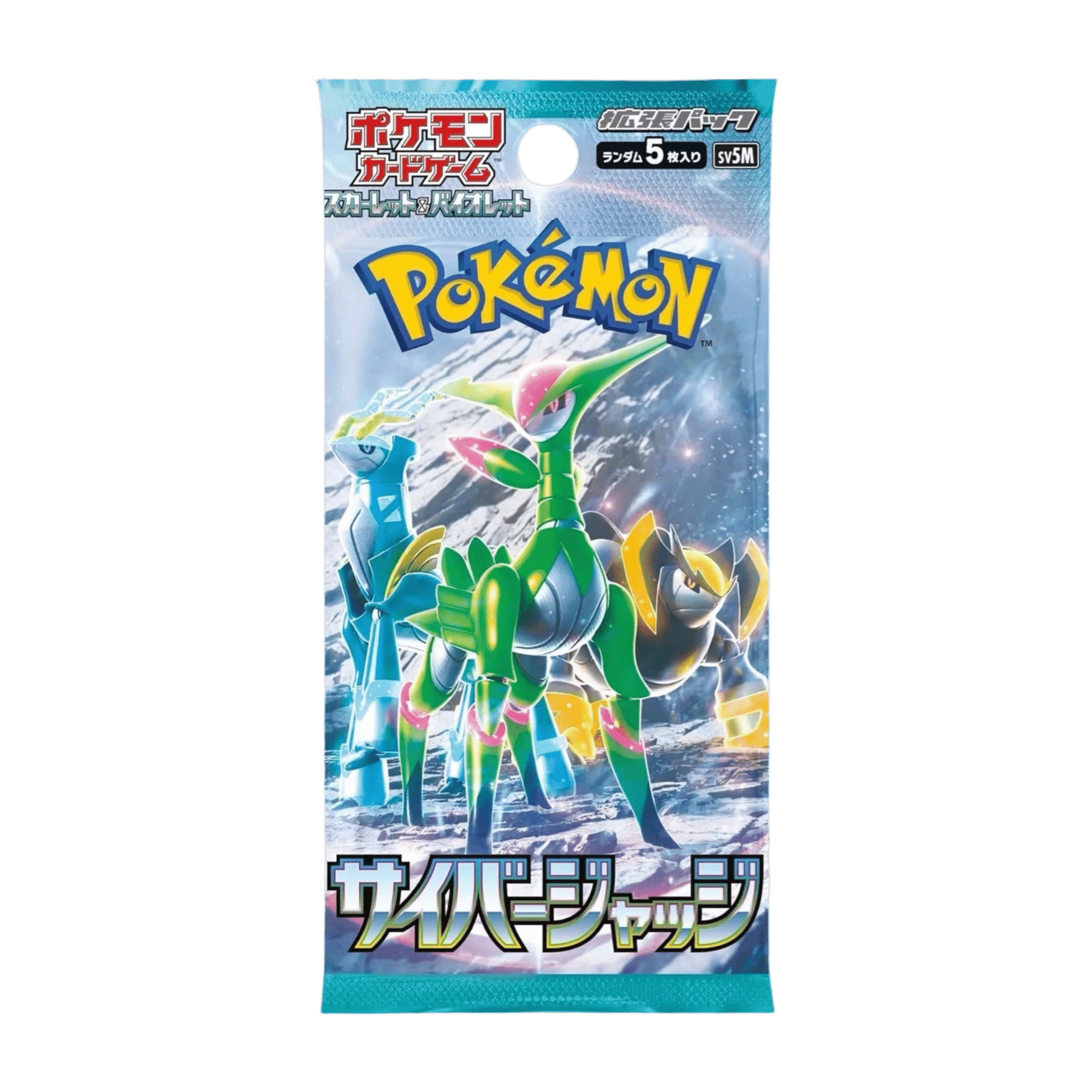 Pokémon français coffret Noël cartes Pokémon étincelle déferlante origine perdue EB11 EV8 display booster Pokémon ETB japonais SV8A 151 