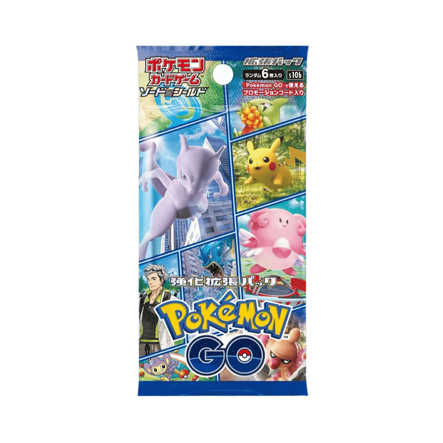 Booster Pokémon Pokemon go pogo boutique Japon japonais display 151 collection carte cartes 