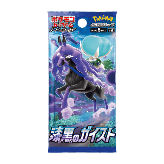 Pokémon français coffret Noël cartes Pokémon étincelle déferlante origine perdue EB11 EV8 display booster Pokémon ETB japonais SV8A 151 