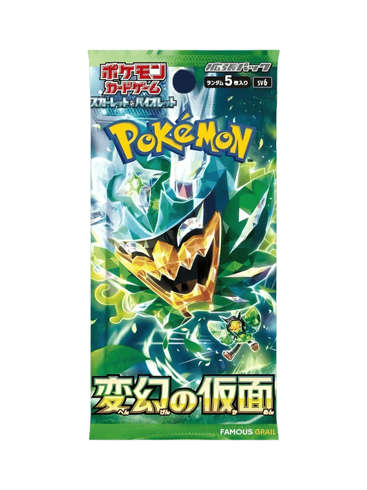 Pokémon français coffret Noël cartes Pokémon étincelle déferlante origine perdue EB11 EV8 display booster Pokémon ETB japonais SV8A 151 