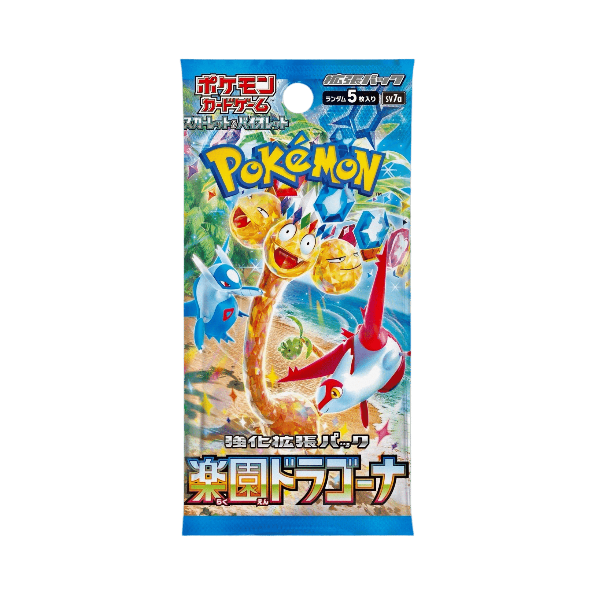 Pokémon français coffret Noël cartes Pokémon étincelle déferlante origine perdue EB11 EV8 display booster Pokémon ETB japonais SV8A 151 