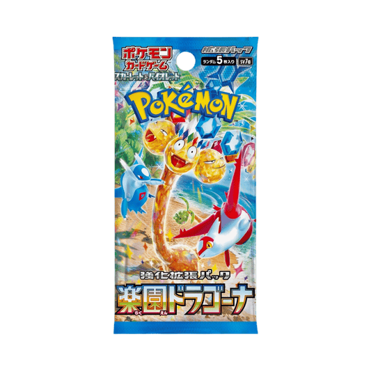 Pokémon français coffret Noël cartes Pokémon étincelle déferlante origine perdue EB11 EV8 display booster Pokémon ETB japonais SV8A 151 
