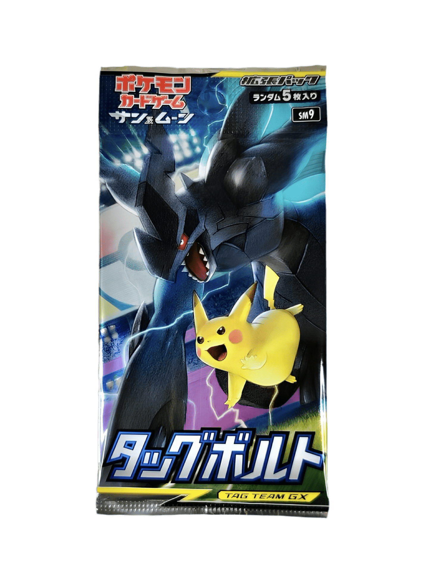 Pokémon français coffret Noël cartes Pokémon étincelle déferlante origine perdue EB11 EV8 display booster Pokémon ETB japonais SV8A 151 