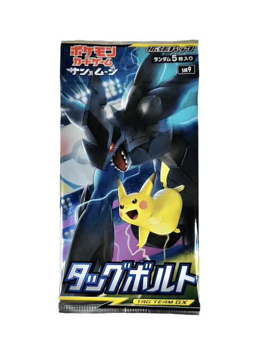 Pokémon français coffret Noël cartes Pokémon étincelle déferlante origine perdue EB11 EV8 display booster Pokémon ETB japonais SV8A 151 
