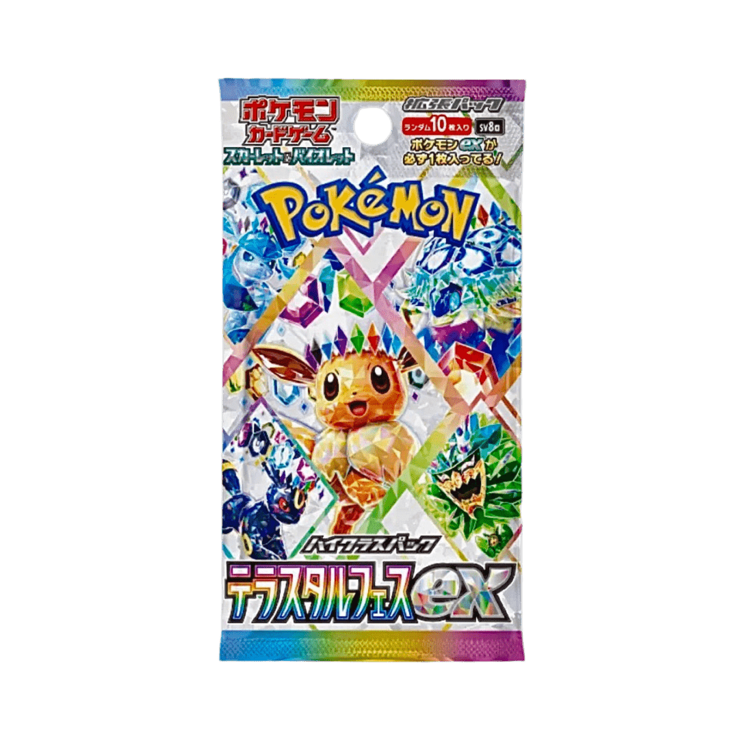 Pokémon français coffret Noël cartes Pokémon étincelle déferlante origine perdue EB11 EV8 display booster Pokémon ETB japonais SV8A 151 