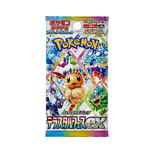 Pokémon français coffret Noël cartes Pokémon étincelle déferlante origine perdue EB11 EV8 display booster Pokémon ETB japonais SV8A 151 
