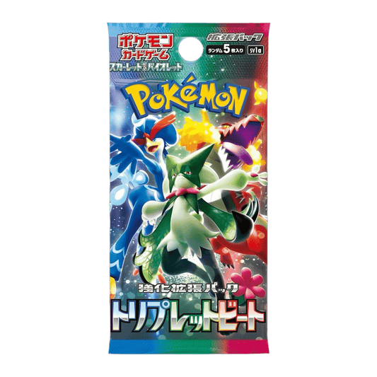 Pokémon français coffret Noël cartes Pokémon étincelle déferlante origine perdue EB11 EV8 display booster Pokémon ETB japonais SV8A 151 
