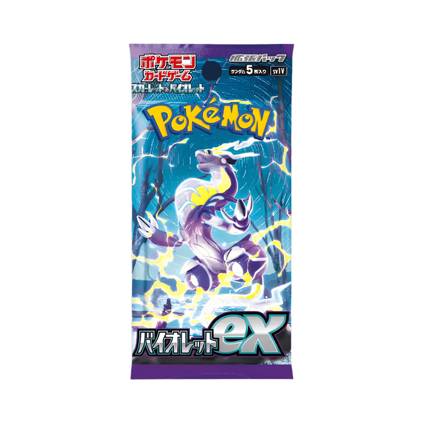 Pokémon français coffret Noël cartes Pokémon étincelle déferlante origine perdue EB11 EV8 display booster Pokémon ETB japonais SV8A 151 