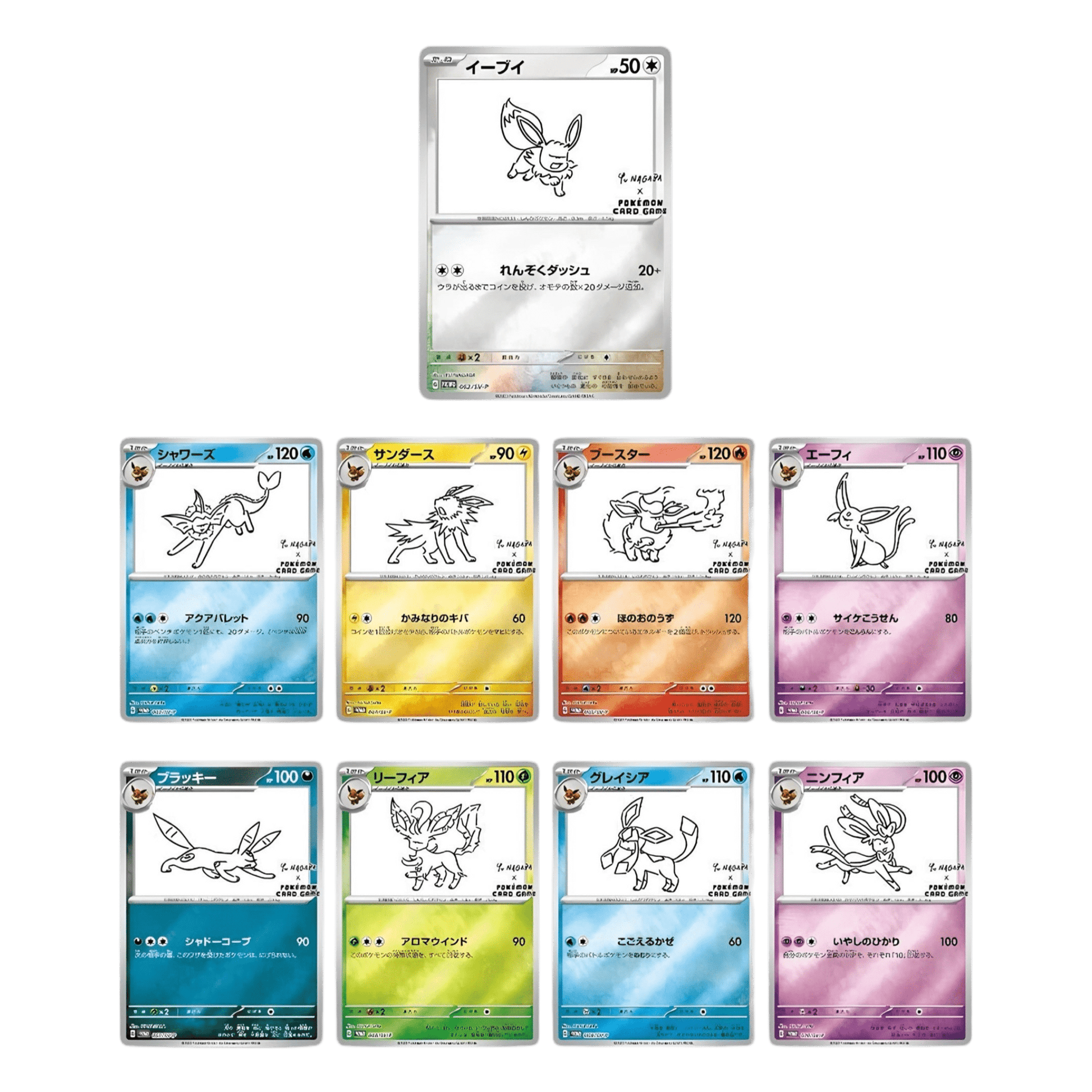 Pokémon français coffret Noël cartes Pokémon étincelle déferlante origine perdue EB11 EV8 display booster Pokémon ETB japonais SV8A 151 
