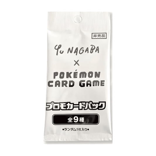 Pokémon français coffret Noël cartes Pokémon étincelle déferlante origine perdue EB11 EV8 display booster Pokémon ETB japonais SV8A 151 