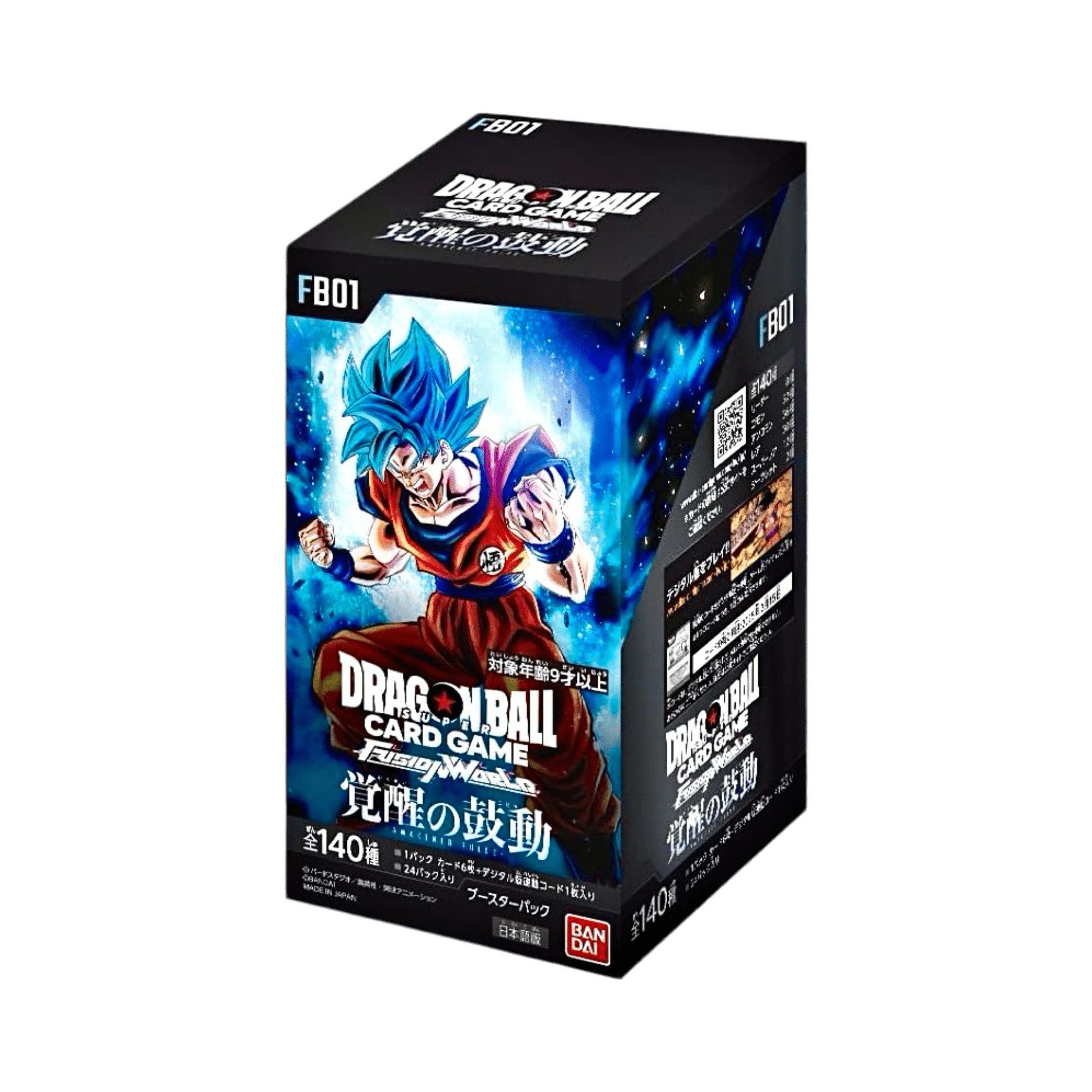Display dragon ball japonaise 