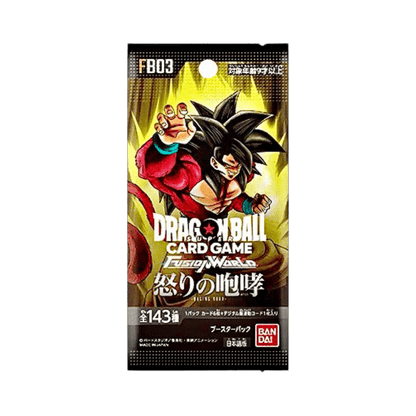 Display dragon ball japonaise 