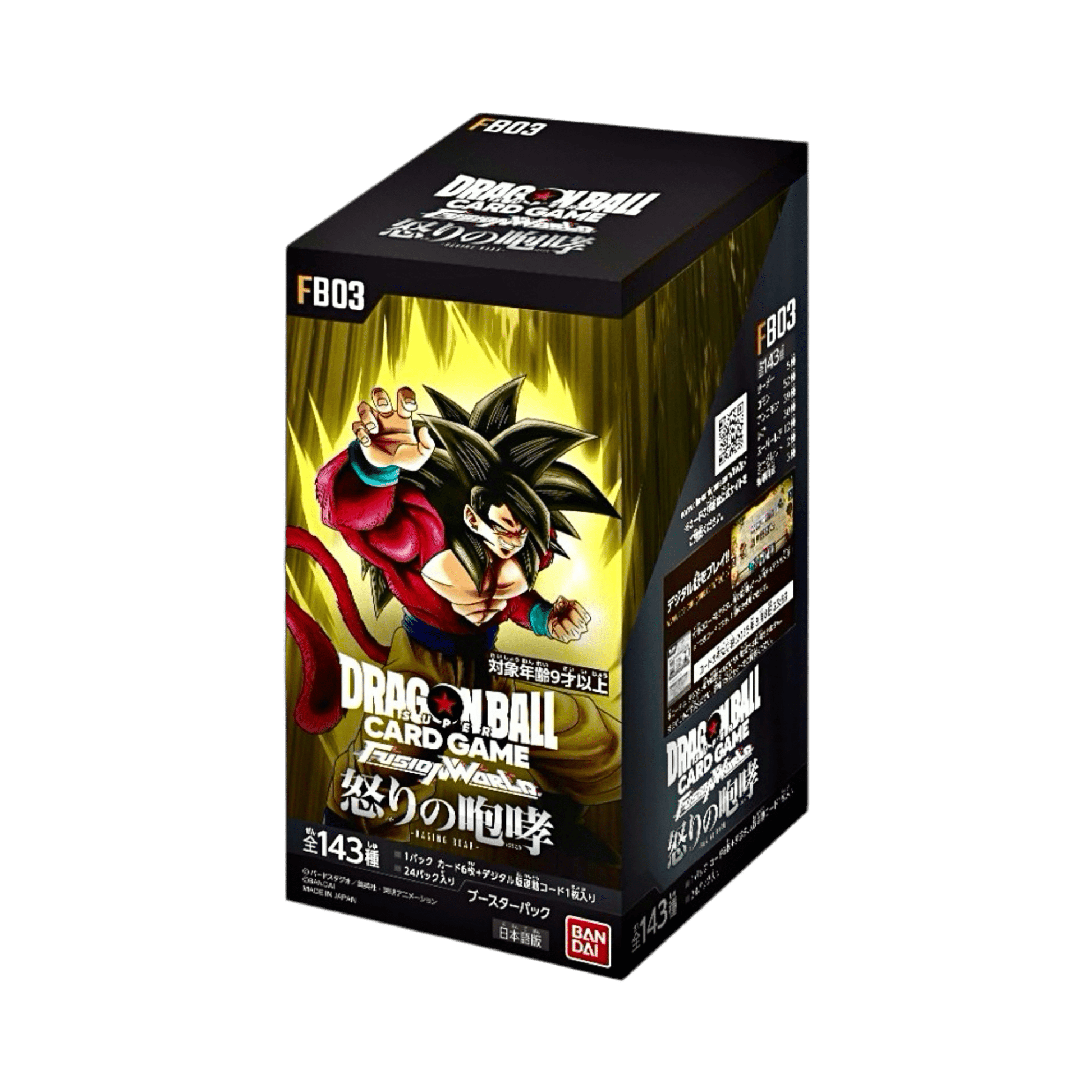 BOX 24 BOOSTER DRAGON BALL FB-03 RAGING ROAR - Lerepaireducollectionneur - 