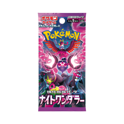Pokémon français coffret Noël cartes Pokémon étincelle déferlante origine perdue EB11 EV8 display booster Pokémon ETB japonais SV8A 151 