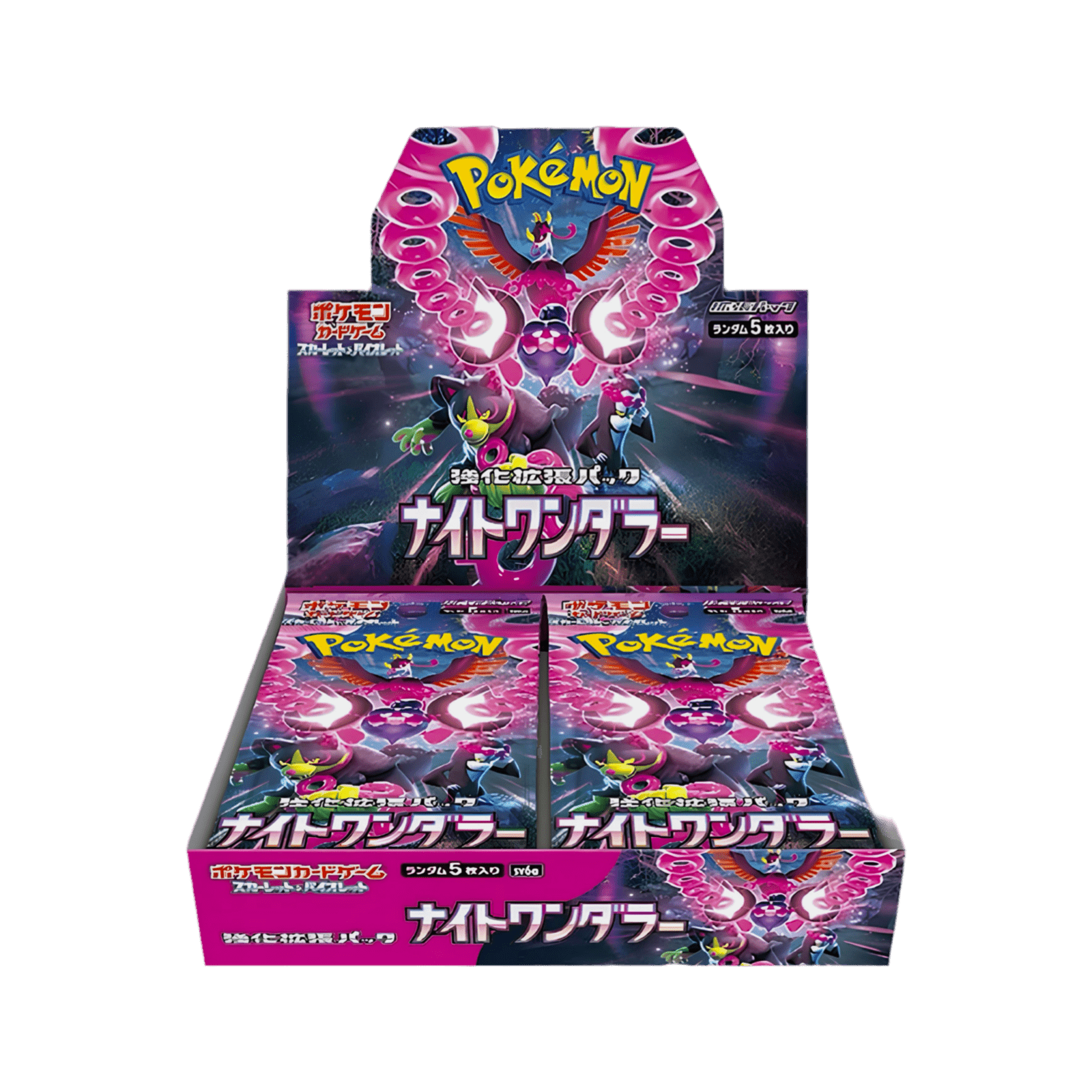 Pokémon français coffret Noël cartes Pokémon étincelle déferlante origine perdue EB11 EV8 display booster Pokémon ETB japonais SV8A 151 
