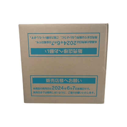 Pokémon français coffret Noël cartes Pokémon étincelle déferlante origine perdue EB11 EV8 display booster Pokémon ETB japonais SV8A 151 