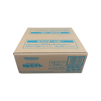 Pokémon français coffret Noël cartes Pokémon étincelle déferlante origine perdue EB11 EV8 display booster Pokémon ETB japonais SV8A 151 
