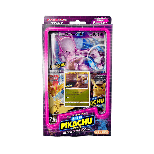COFFRET DÉTECTIVE PIKACHU - Lerepaireducollectionneur - Coffret