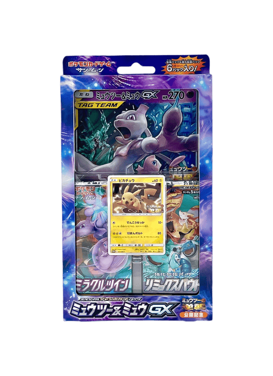 Pokémon français coffret Noël cartes Pokémon étincelle déferlante origine perdue EB11 EV8 display booster Pokémon ETB japonais SV8A 151 