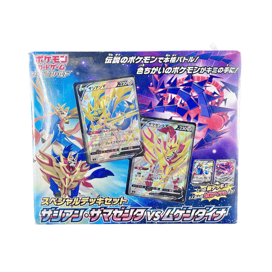 Pokémon français coffret Noël cartes Pokémon étincelle déferlante origine perdue EB11 EV8 display booster Pokémon ETB japonais SV8A 151 