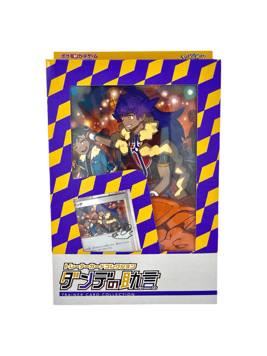 Pokémon français coffret Noël cartes Pokémon étincelle déferlante origine perdue EB11 EV8 display booster Pokémon ETB japonais SV8A 151 