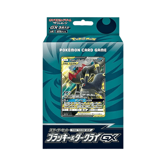 Deck japonais noctali et darkrai GX