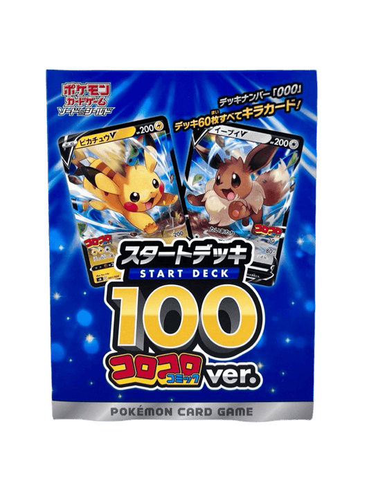 Pokémon français coffret Noël cartes Pokémon étincelle déferlante origine perdue EB11 EV8 display booster Pokémon ETB japonais SV8A 151 