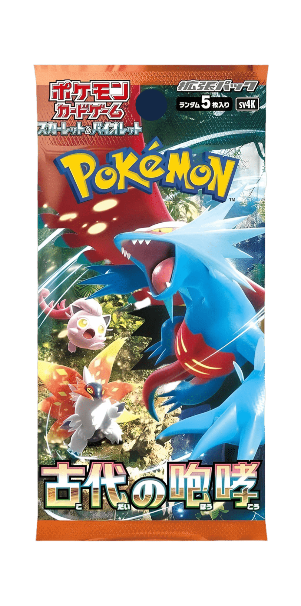Pokémon français coffret Noël cartes Pokémon étincelle déferlante origine perdue EB11 EV8 display booster Pokémon ETB japonais SV8A 151 