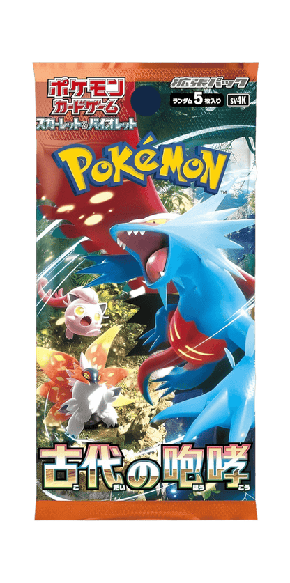 Pokémon français coffret Noël cartes Pokémon étincelle déferlante origine perdue EB11 EV8 display booster Pokémon ETB japonais SV8A 151 