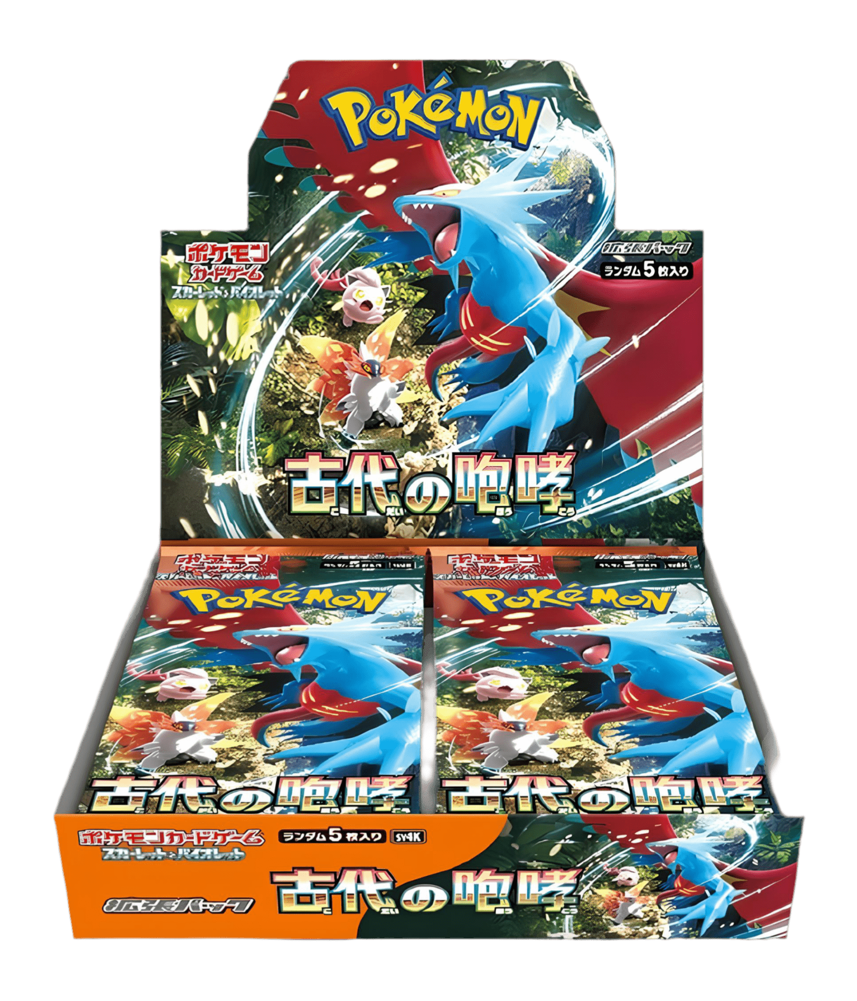 Pokémon français coffret Noël cartes Pokémon étincelle déferlante origine perdue EB11 EV8 display booster Pokémon ETB japonais SV8A 151 