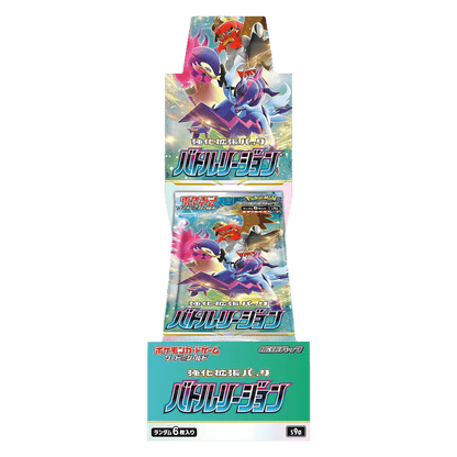 Pokémon français coffret Noël cartes Pokémon étincelle déferlante origine perdue EB11 EV8 display booster Pokémon ETB japonais SV8A 151 