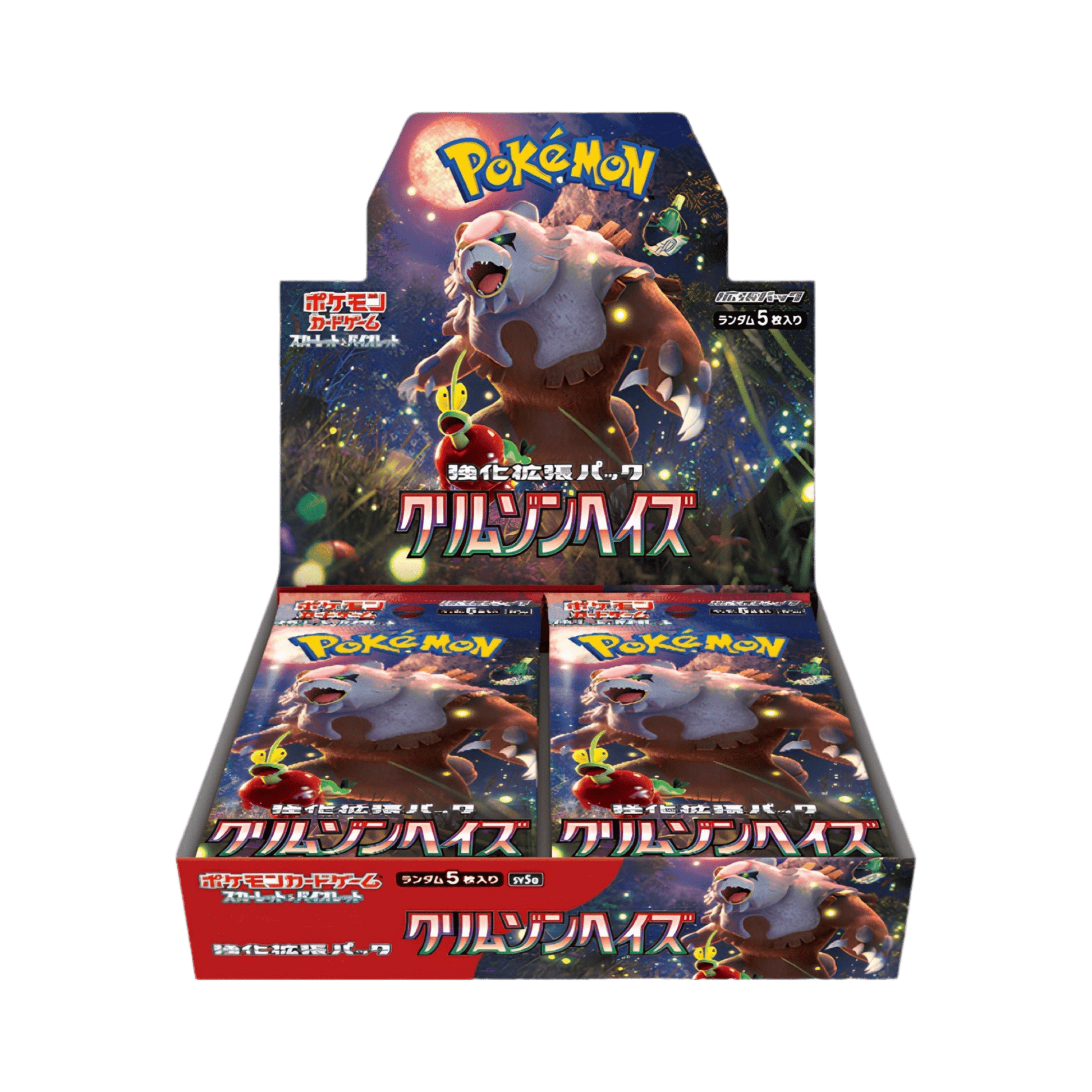 Pokémon français coffret Noël cartes Pokémon étincelle déferlante origine perdue EB11 EV8 display booster Pokémon ETB japonais SV8A 151 