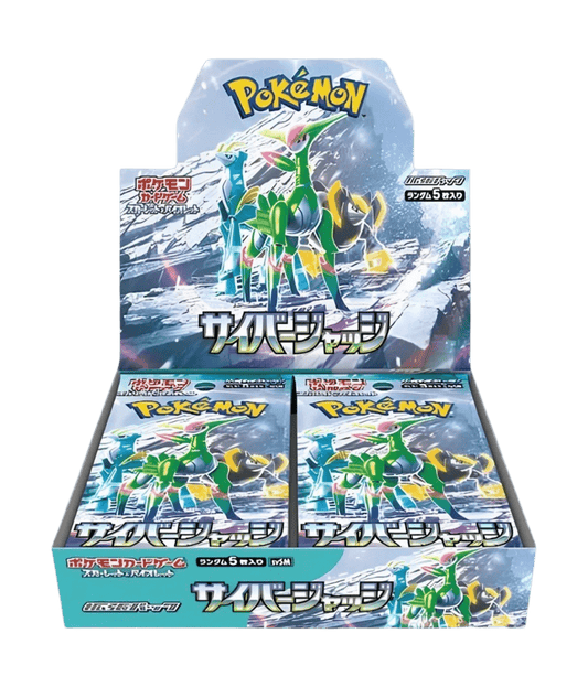 Pokémon français coffret Noël cartes Pokémon étincelle déferlante origine perdue EB11 EV8 display booster Pokémon ETB japonais SV8A 151 
