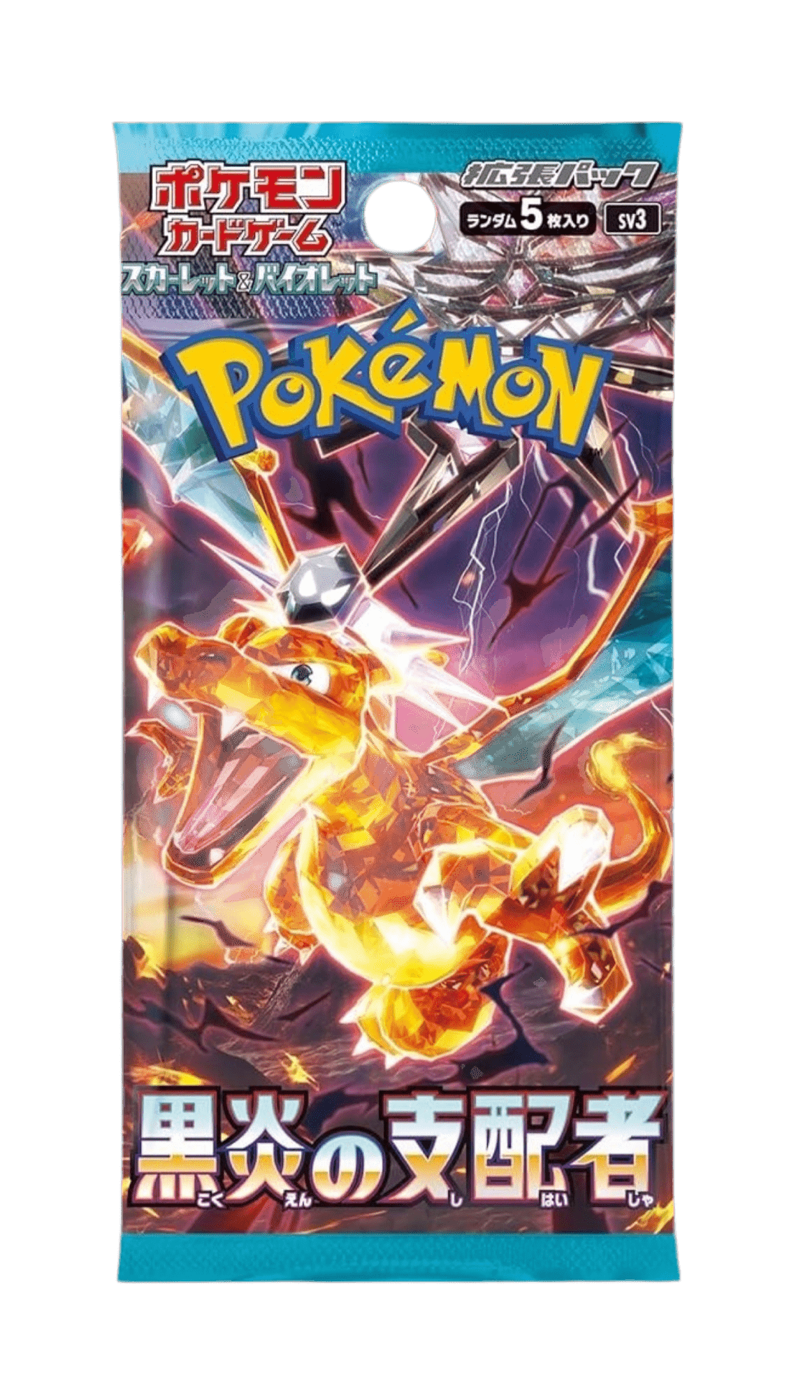DISPLAY POKÉMON RULER OF THE BLACK FLAME (sv3) - Lerepaireducollectionneur - Coffret