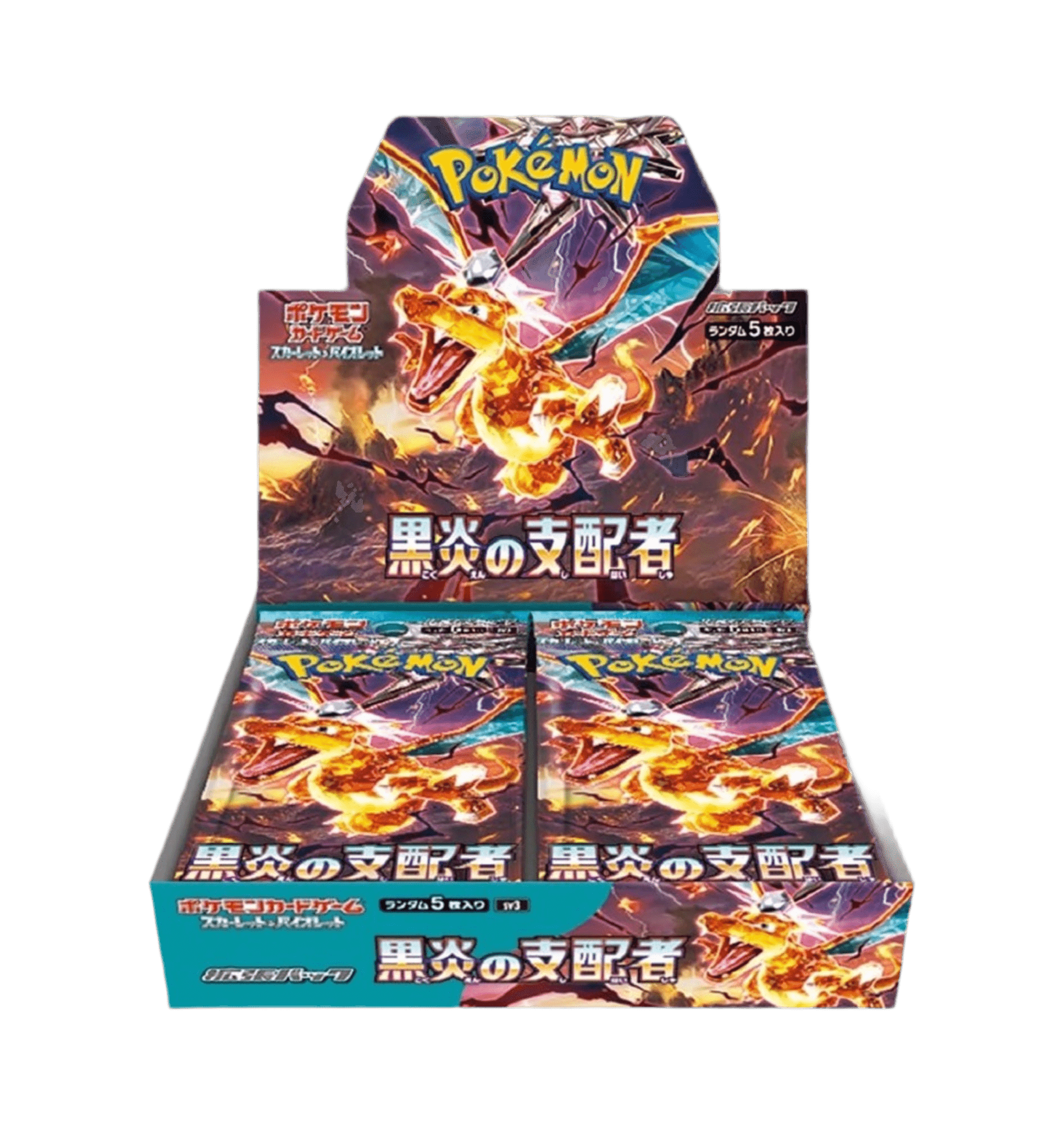 DISPLAY POKÉMON RULER OF THE BLACK FLAME (sv3) - Lerepaireducollectionneur - Coffret