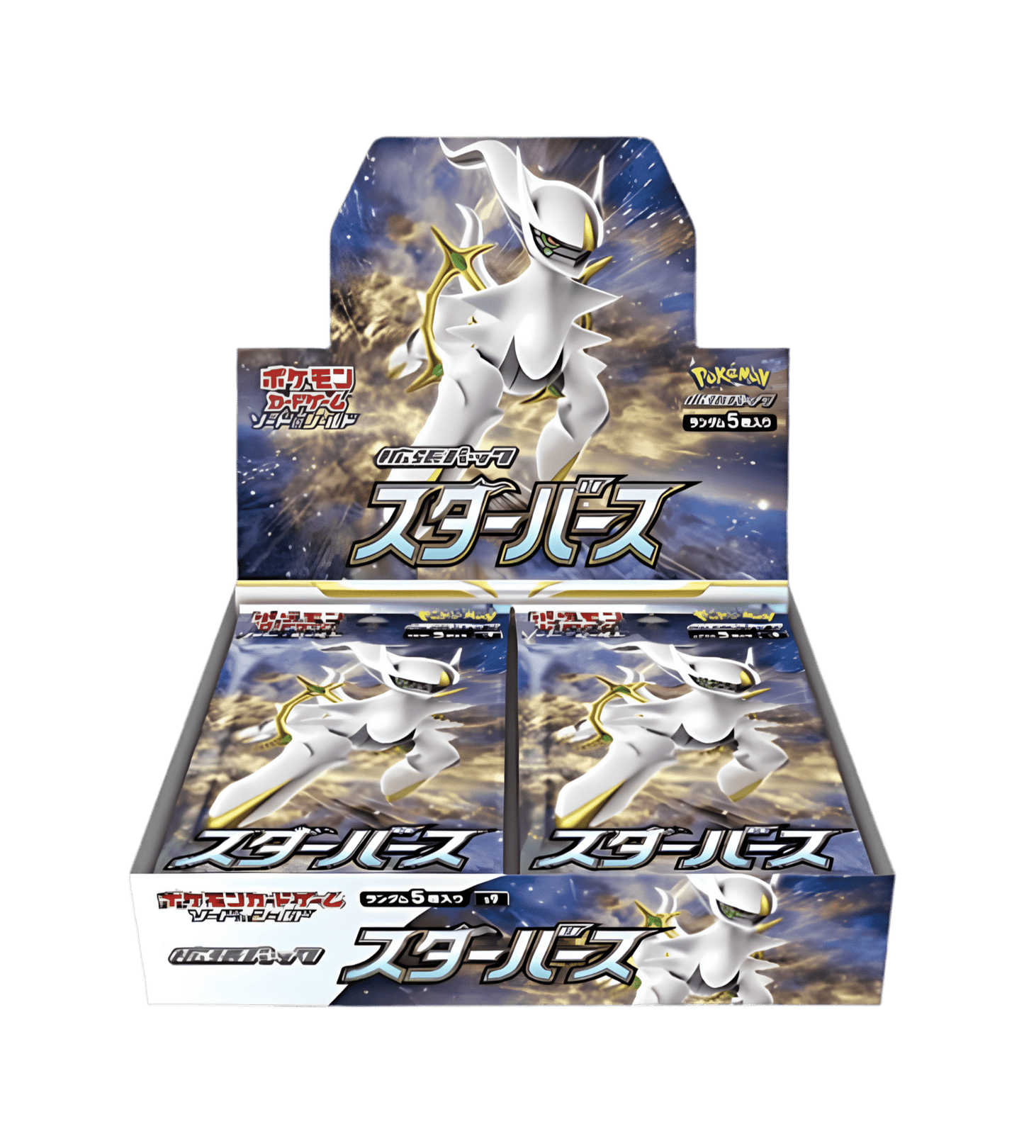 Pokémon français coffret Noël cartes Pokémon étincelle déferlante origine perdue EB11 EV8 display booster Pokémon ETB japonais SV8A 151 