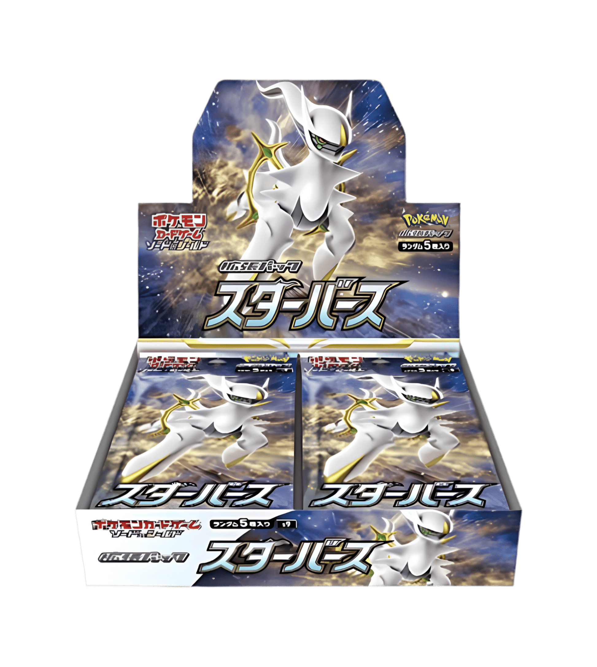 Pokémon français coffret Noël cartes Pokémon étincelle déferlante origine perdue EB11 EV8 display booster Pokémon ETB japonais SV8A 151 