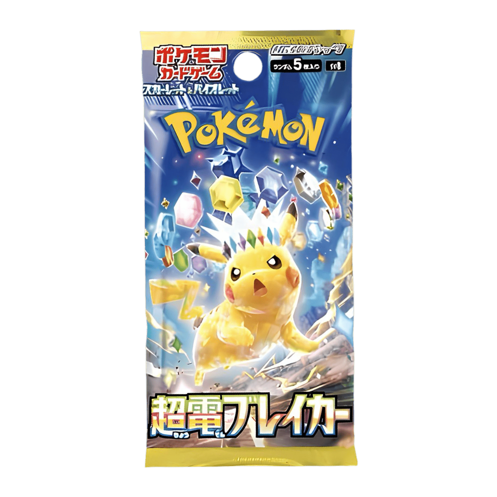DISPLAY POKÉMON SUPER ELECTRIC BREAKER (sv8) - Lerepaireducollectionneur - display