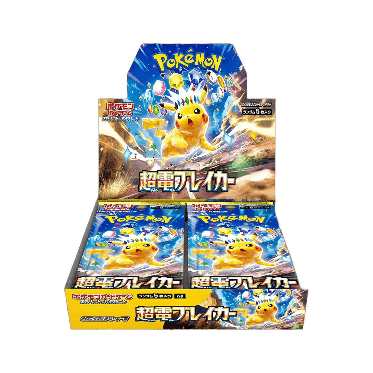 DISPLAY POKÉMON SUPER ELECTRIC BREAKER (sv8) - Lerepaireducollectionneur - display