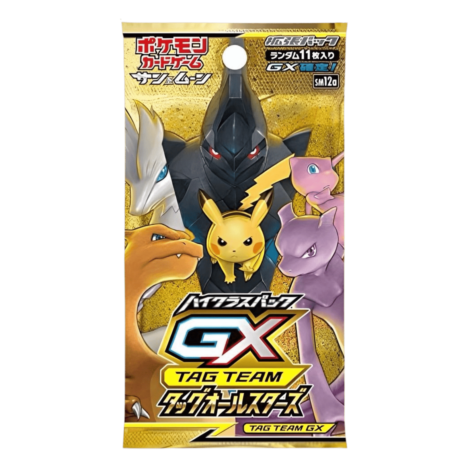 DISPLAY POKÉMON TAG TEAM GX ALL STAR (sm12a) - Lerepaireducollectionneur - Coffret