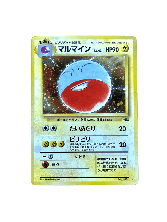 Pokémon français coffret Noël cartes Pokémon étincelle déferlante origine perdue EB11 EV8 display booster Pokémon ETB japonais SV8A 151 