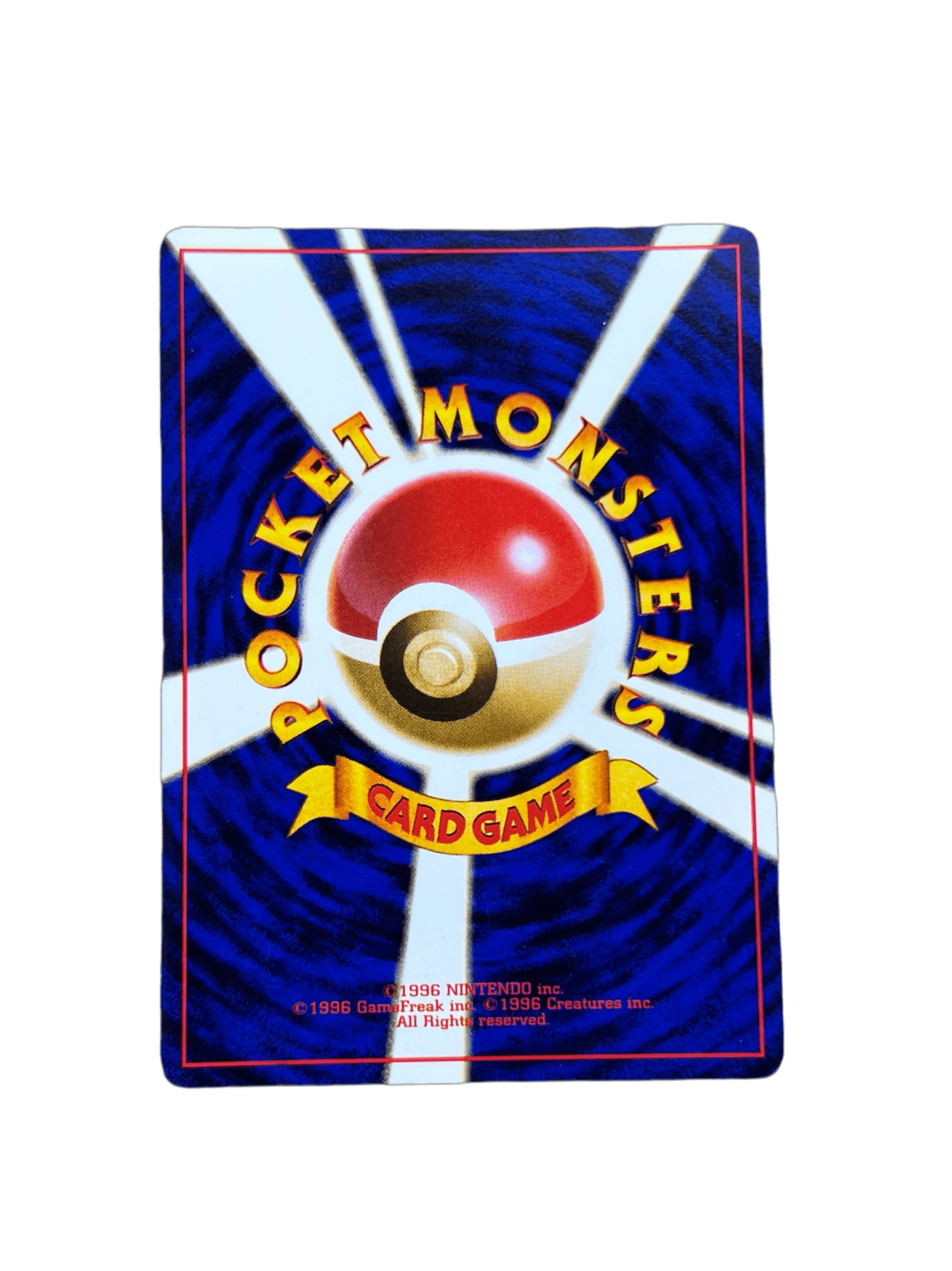 Electrode jungle - Lerepaireducollectionneur - Wizard