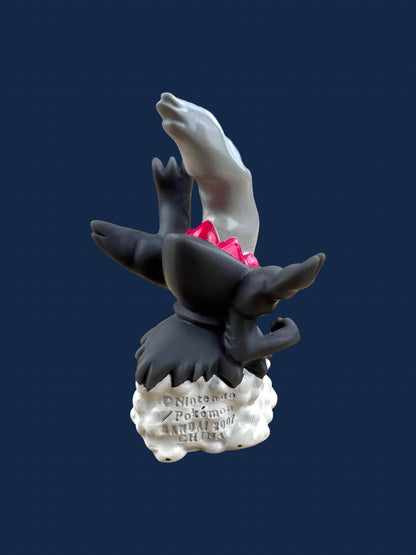 FIGURINE POKÉMON DOIGT DARKRAI - Lerepaireducollectionneur - Figurine