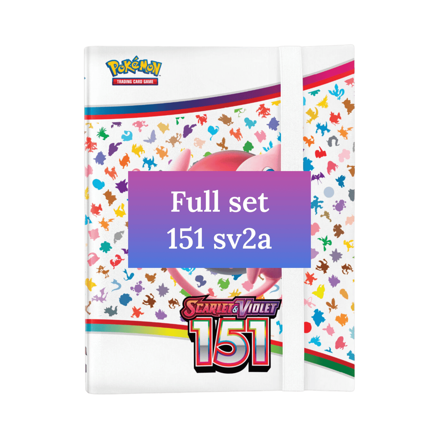 FULL SET POKEMON 151 SV2A 165/165 - Lerepaireducollectionneur - Set complet