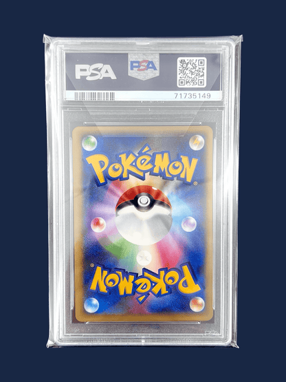 LATIAS PROMO 10 TH MOVIE PSA 10 - Lerepaireducollectionneur - Cartes gradées