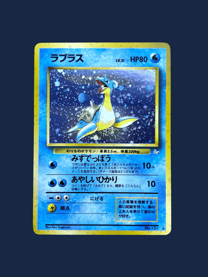 Lokhlass fossil - Lerepaireducollectionneur - Wizard