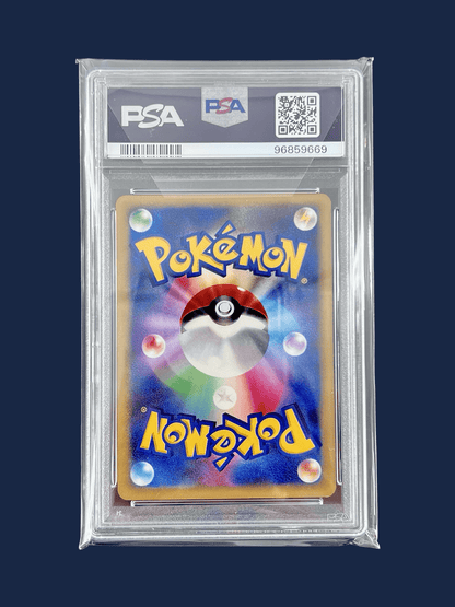 LUGIA PROMO 10 TH MOVIE PSA 9 - Lerepaireducollectionneur - Cartes gradées