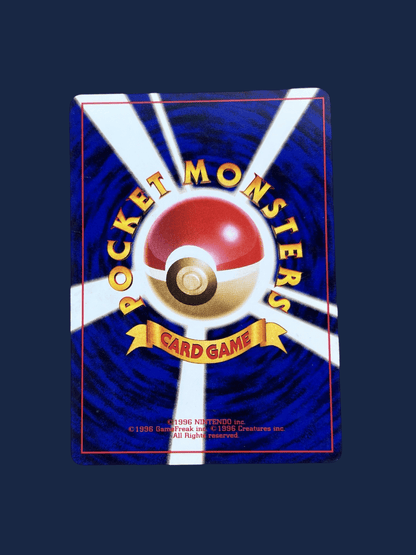 Magneton set de base - Lerepaireducollectionneur - Wizard
