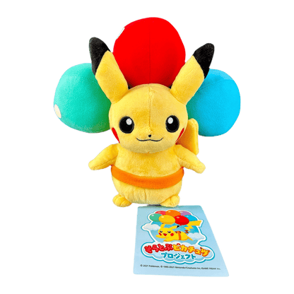 PELUCHE PIKACHU BALLON ÉDITION LIMITÉ OKINAWA POKÉMON CENTER - Lerepaireducollectionneur - Peluche